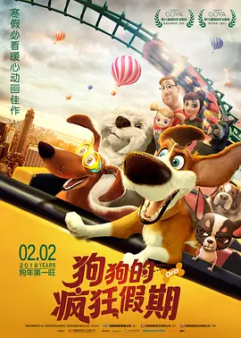 狠狠色狠狠色综合