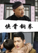 狠狠色狠狠色综合